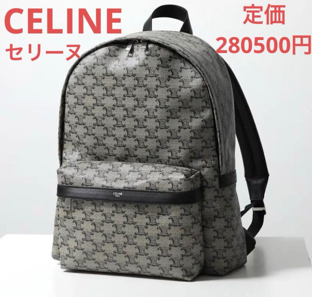 Celine Rucksacks Backpacks 280500