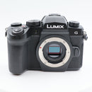 Panasonic Mirrorless Interchangeable Lips 2569 Lumix Dc-G99M2