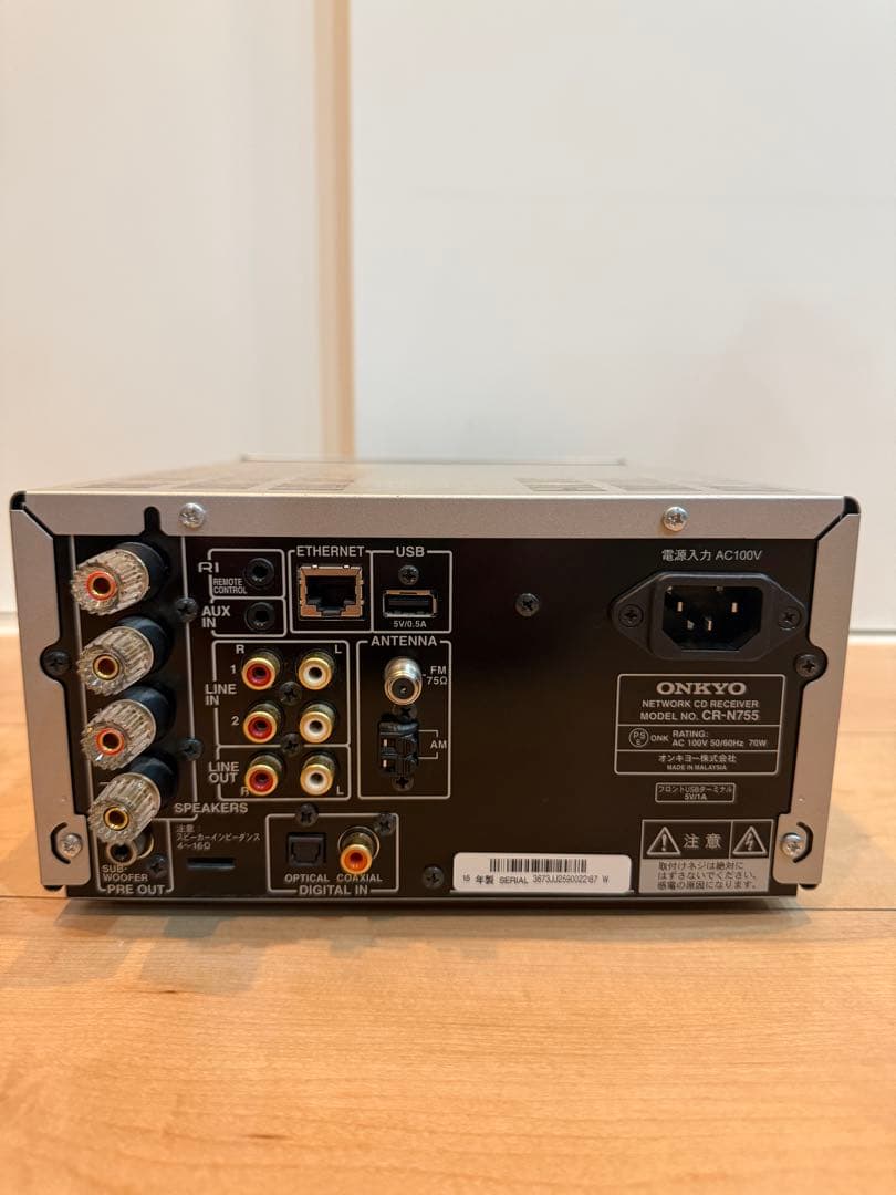 Onkyo Mini Component Systems Cr-N755