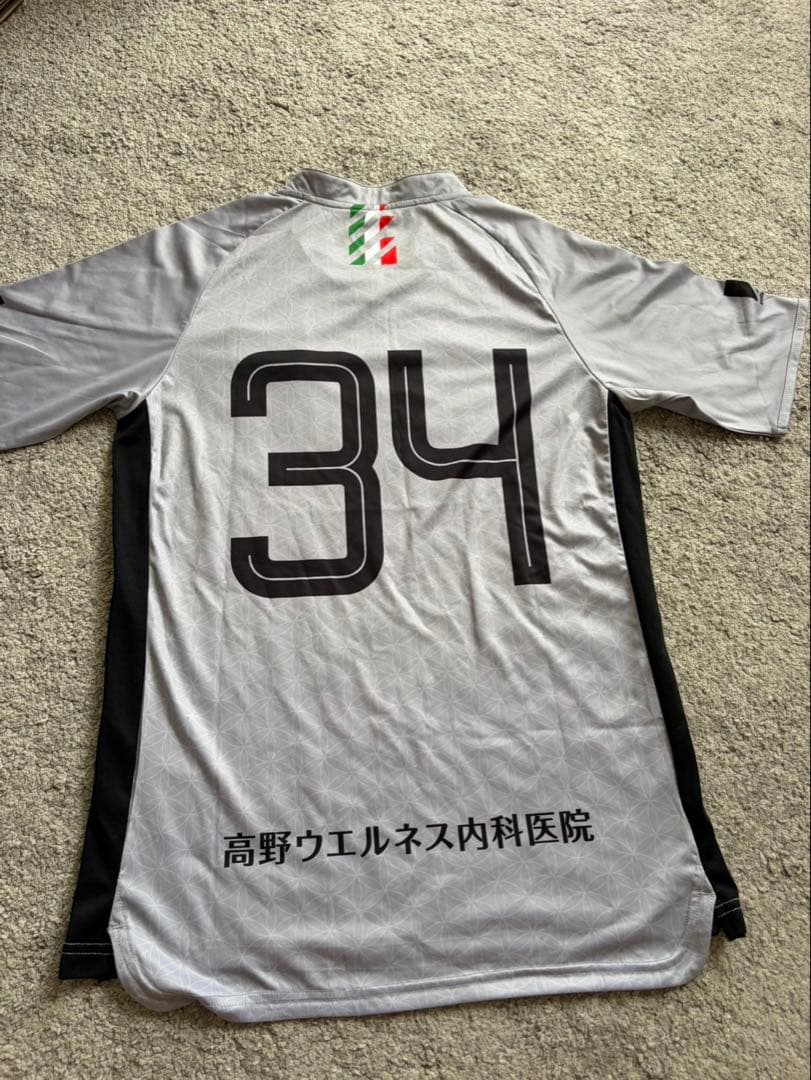 Shirts Wyvern 34 Xl