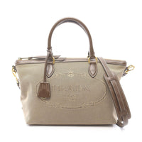 Prada Handbag 2Way