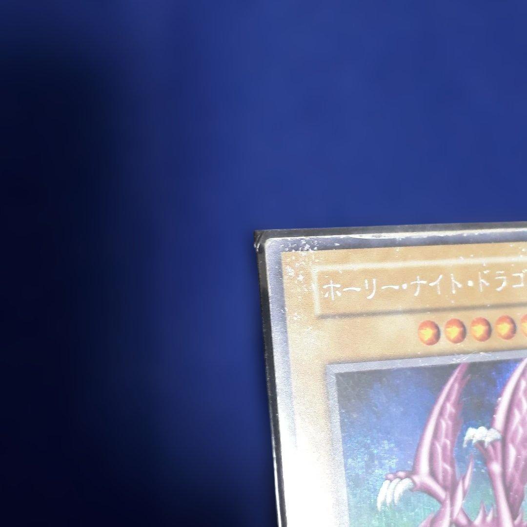 Yu-Gi-Oh! Ocg Duel Monsters (Japanese)