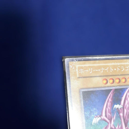 Yu-Gi-Oh! Ocg Duel Monsters (Japanese)