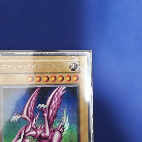 Yu-Gi-Oh! Ocg Duel Monsters (Japanese)
