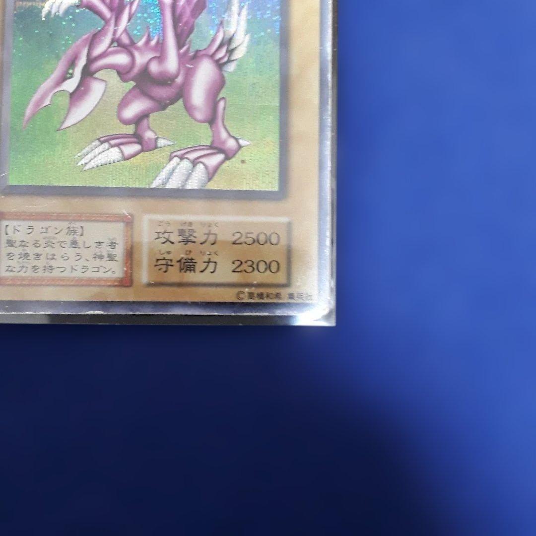Yu-Gi-Oh! Ocg Duel Monsters (Japanese)