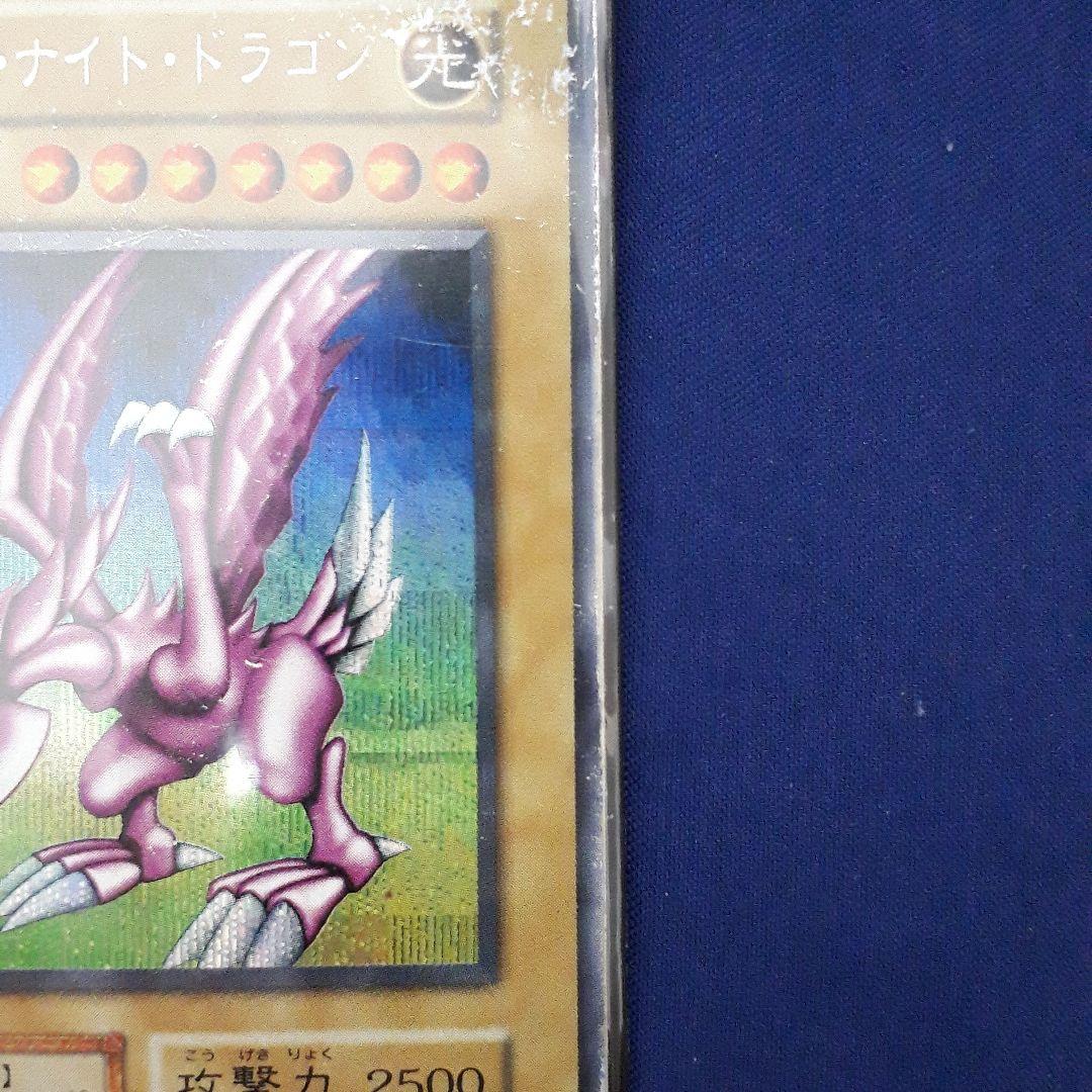 Yu-Gi-Oh! Ocg Duel Monsters (Japanese)