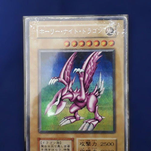 Yu-Gi-Oh! Ocg Duel Monsters (Japanese)