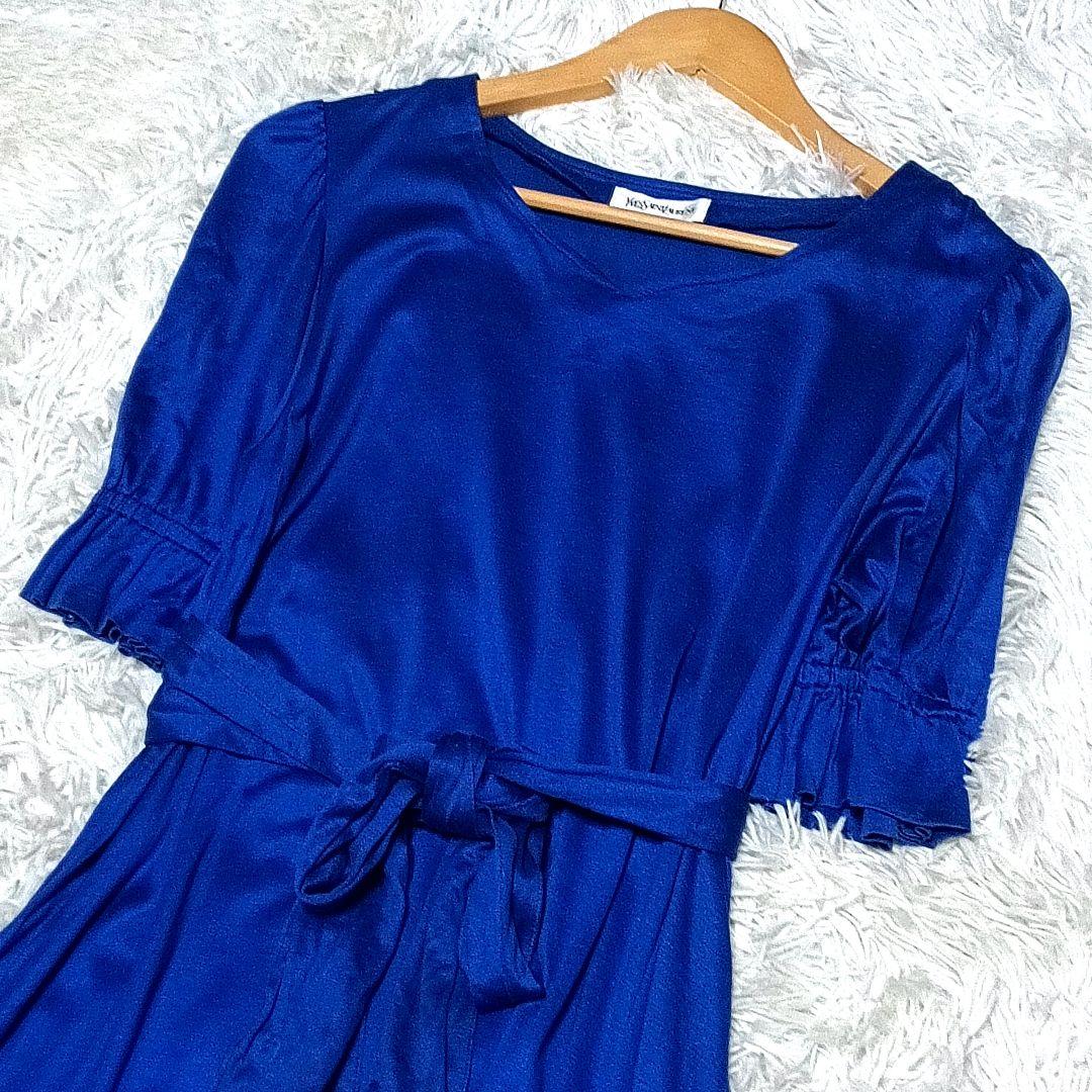 Yves Saint Laurent Short-Sleeve