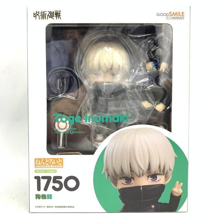Good Smile Company Others )[69]
