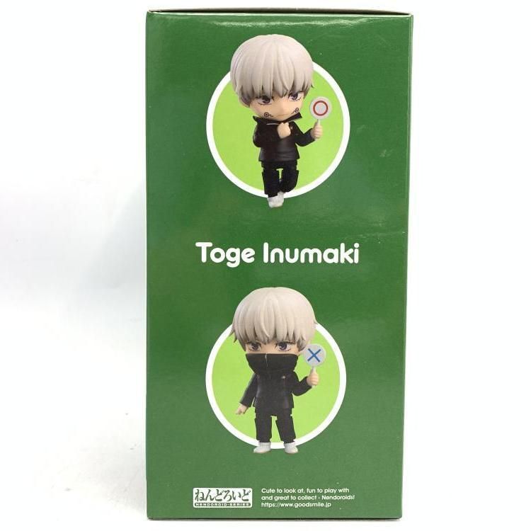 Good Smile Company Others )[69]