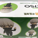 Good Smile Company Others )[69]