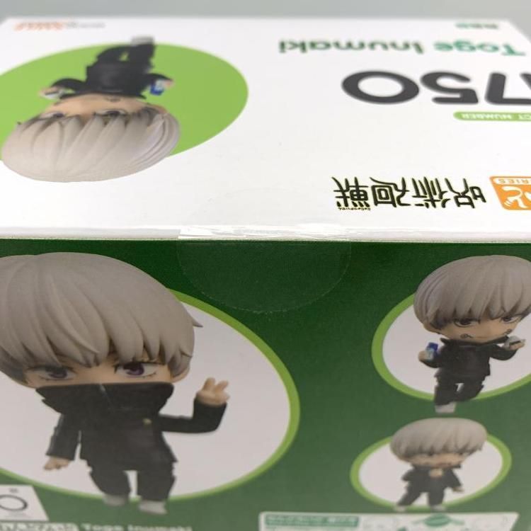 Good Smile Company Others )[69]