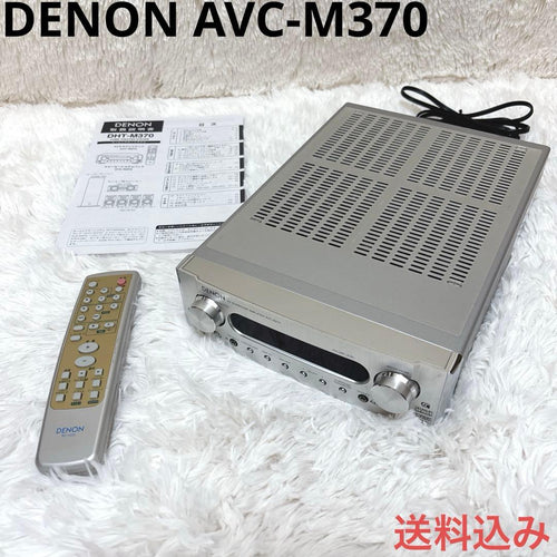 Denon Av Amplifiers Avc-M370