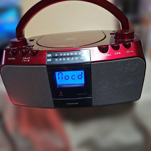 Portable Cd Player