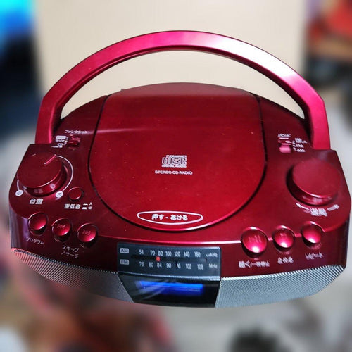 Portable Cd Player