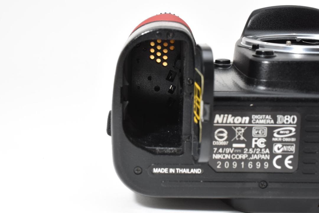 Digital Slr 2,566 Nikon D80 #21707