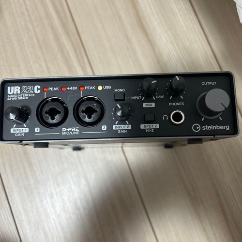 Steinberg Daw Software Steinbergur22C