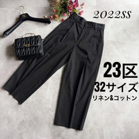23Ku Casual Pants 23