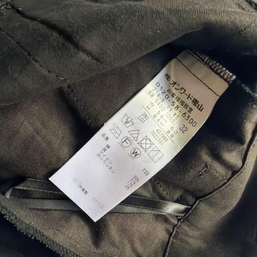 23Ku Casual Pants 23