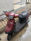 Yamaha Motorcycle Frames Jog Aprio