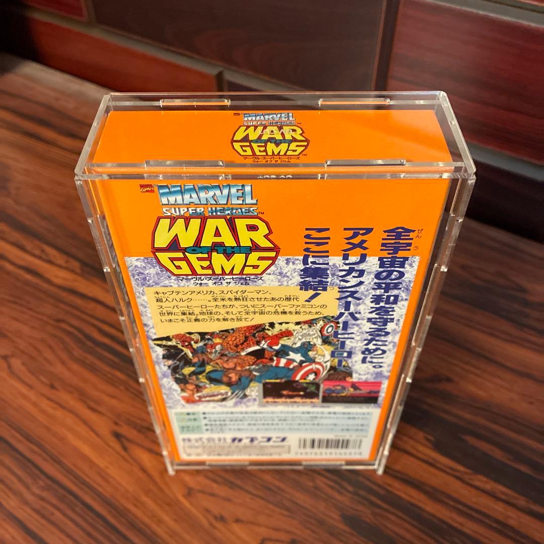 Super Famicom Games
