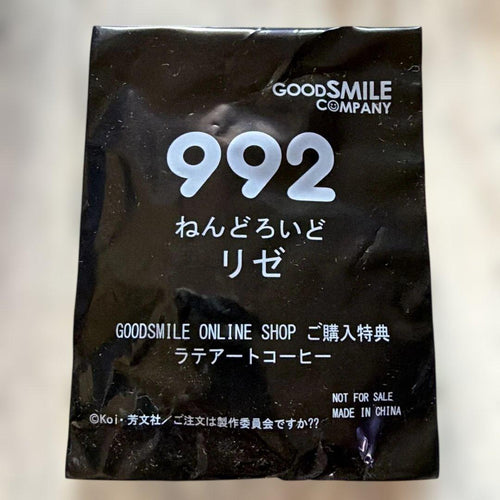 Good Smile Company Other 992