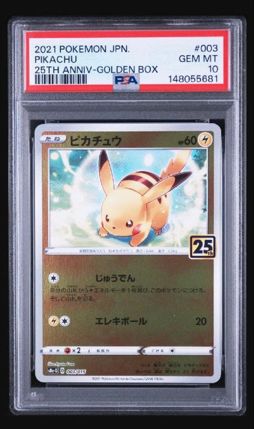 Pok Mon Trading Card Game Psa10 25Th 003/015 #81