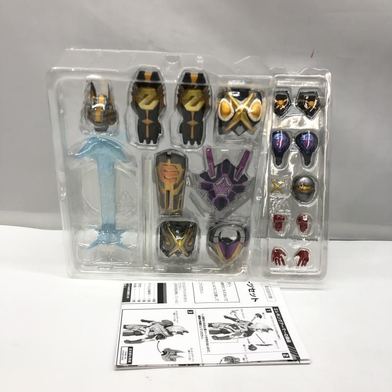 Bandai Ultraman S.H.Figuarts [97]
