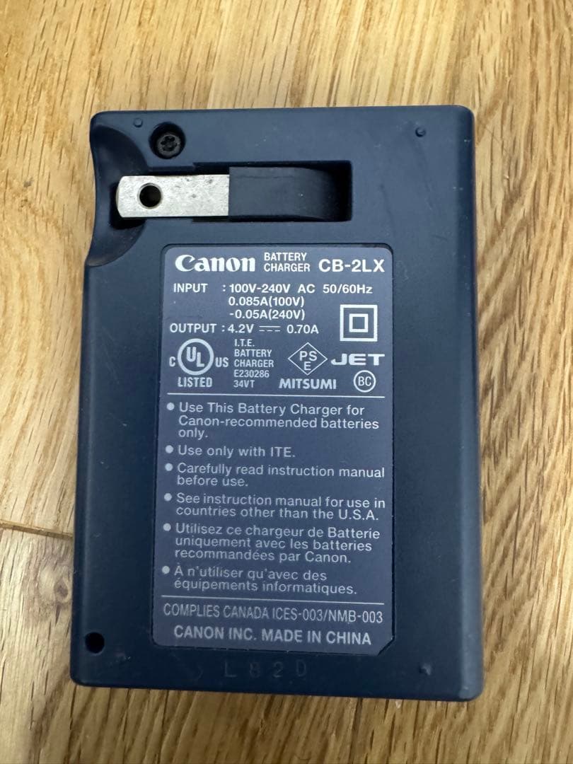 Canon Other 5