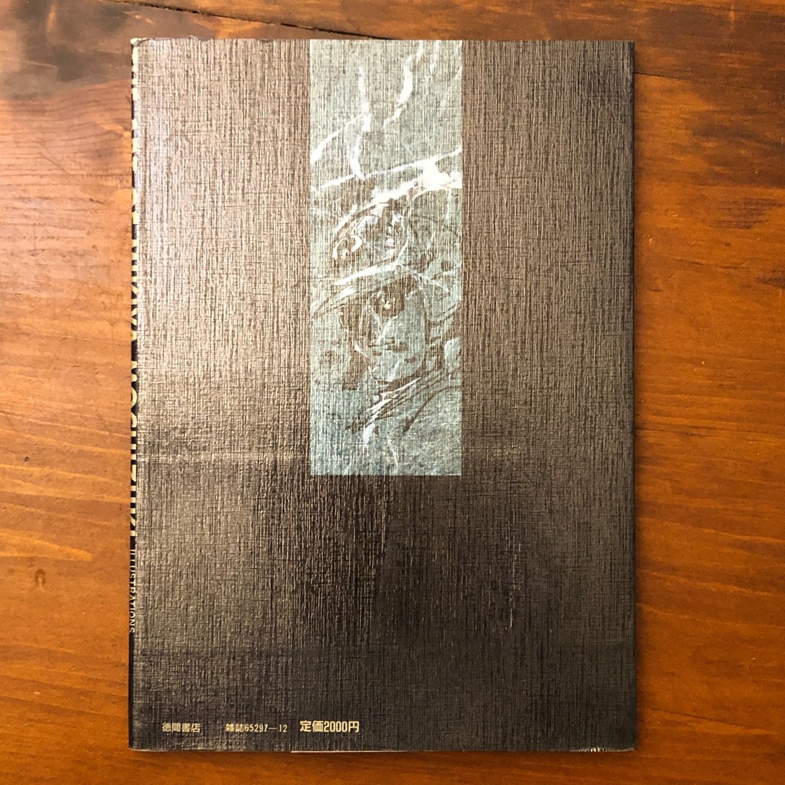 Art Design Music The Of Mikiya Mochizuki Illustrations 3-Dimension Figures 63 1