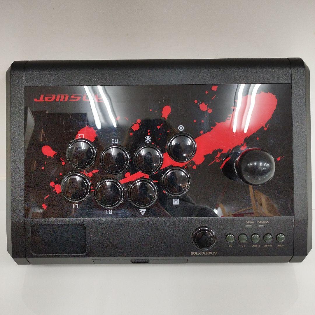 Answer [Video Game Supply] Controller Ps3/Ps4 Pro