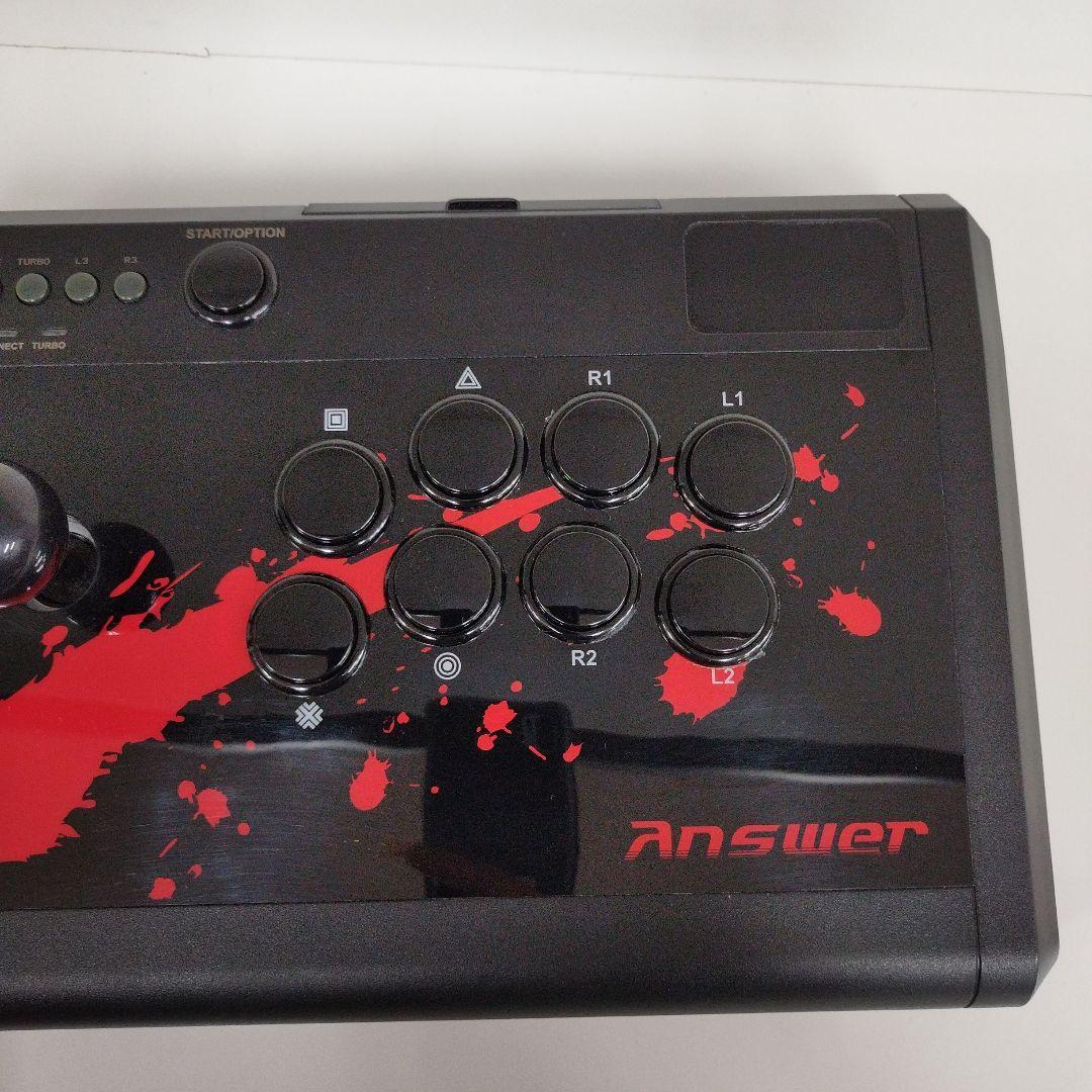 Answer [Video Game Supply] Controller Ps3/Ps4 Pro