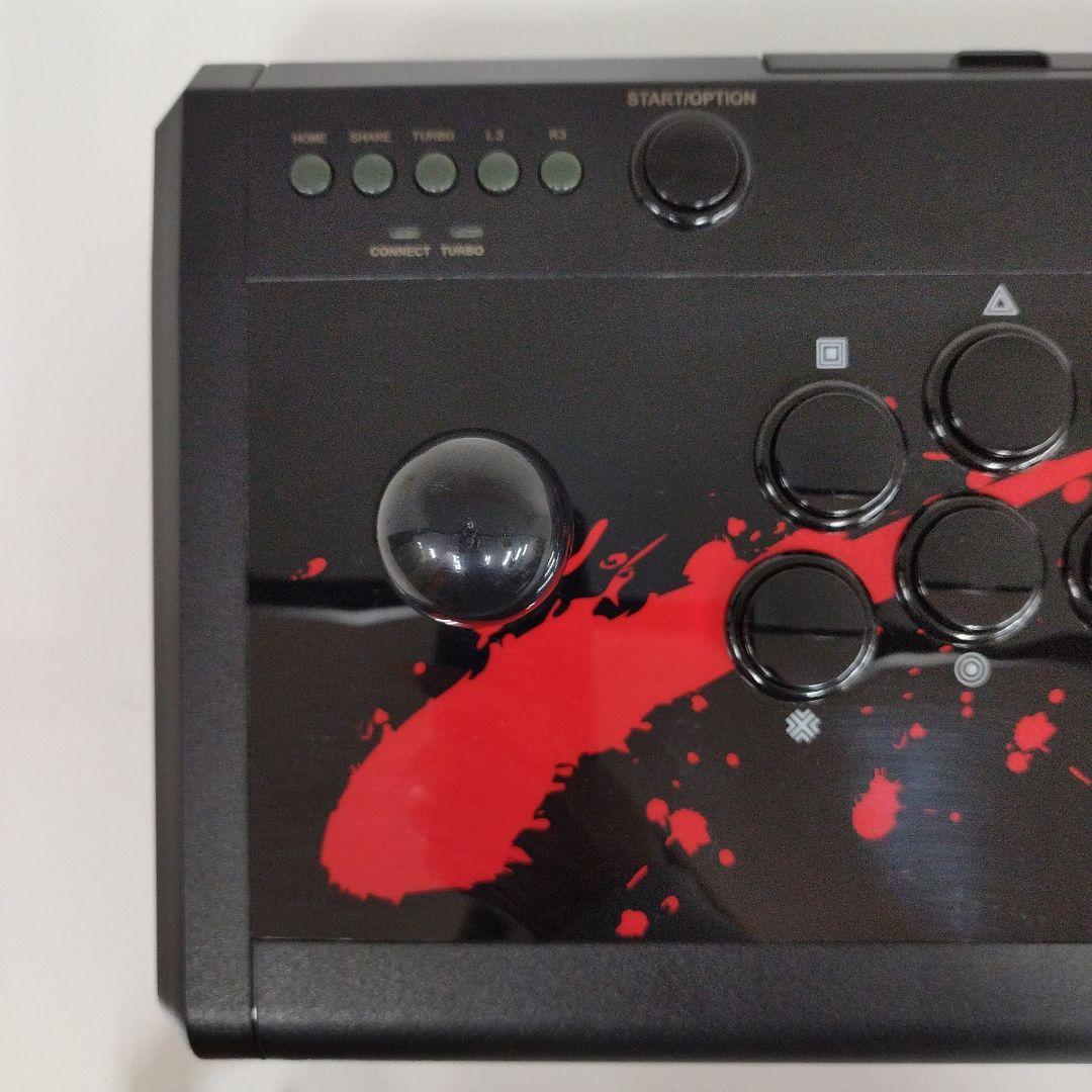 Answer [Video Game Supply] Controller Ps3/Ps4 Pro