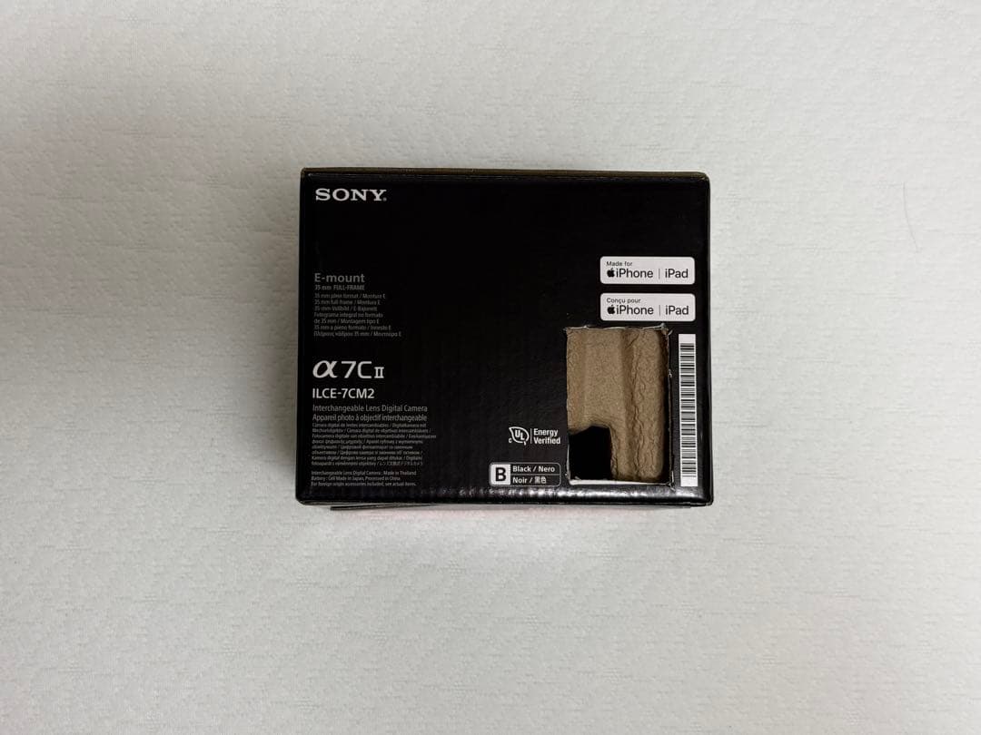 Sony Mirrorless Interchangeable Lips 7C Ii