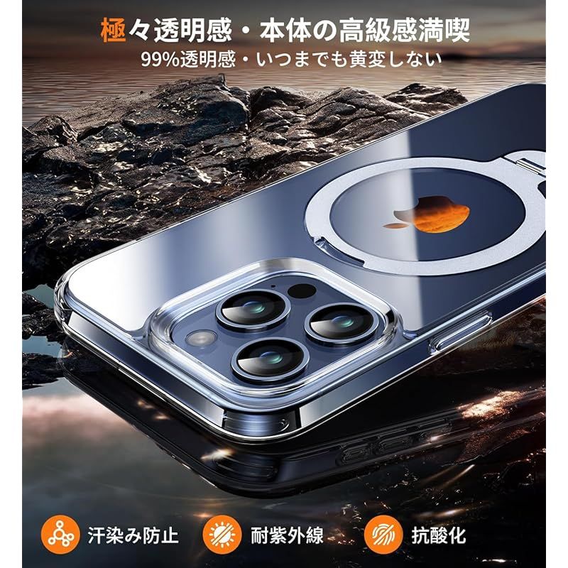 Iphone Case Cover 360 Rosycover 13 Pro Max Magsafe 0