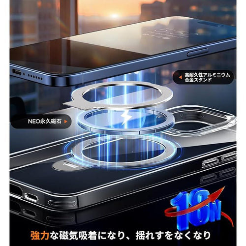 Iphone Case Cover 360 Rosycover 13 Pro Max Magsafe 0