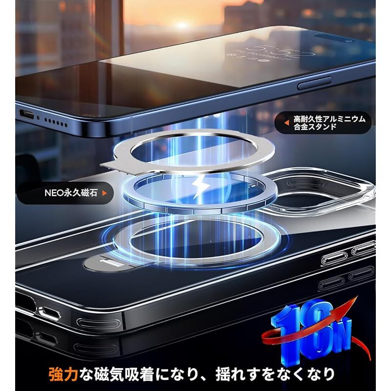 Iphone Case Cover 360 Rosycover 13 Pro Max Magsafe 0