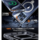 Iphone Case Cover 360 Rosycover 13 Pro Max Magsafe 0