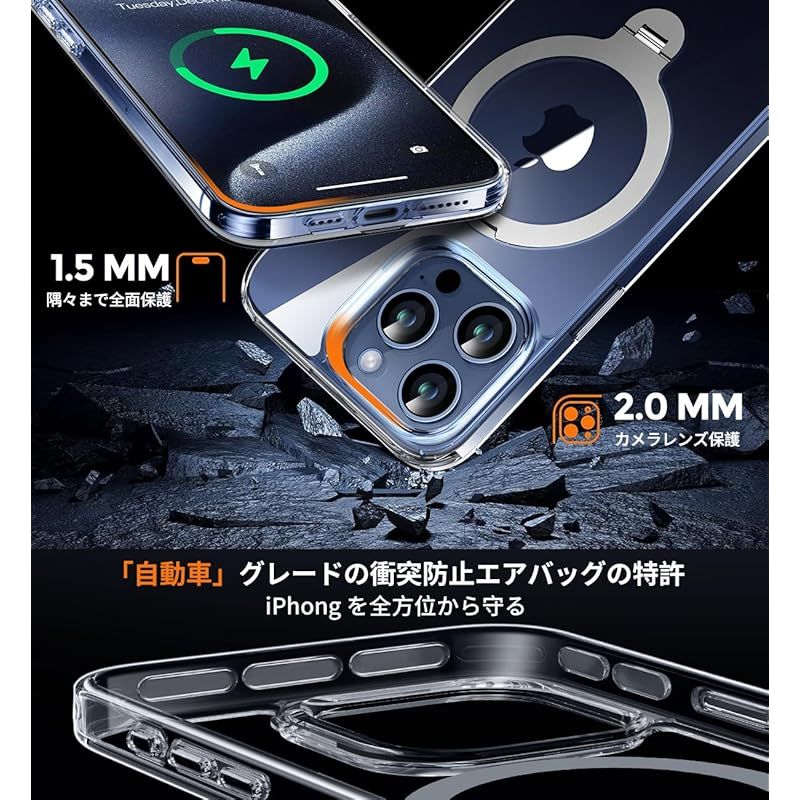 Iphone Case Cover 360 Rosycover 13 Pro Max Magsafe 0