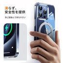 Iphone Case Cover 360 Rosycover 13 Pro Max Magsafe 0