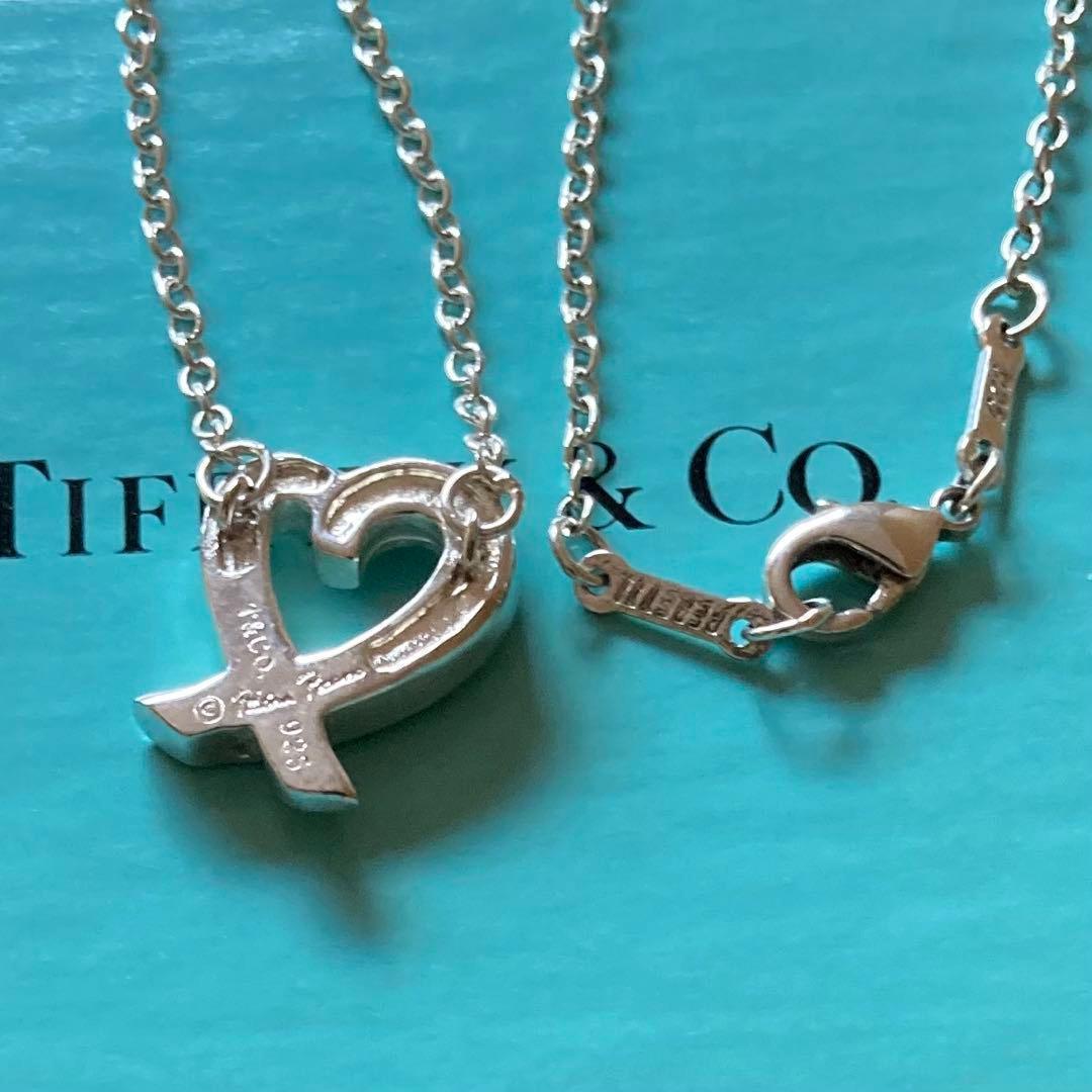 Tiffany Necklaces Sv925