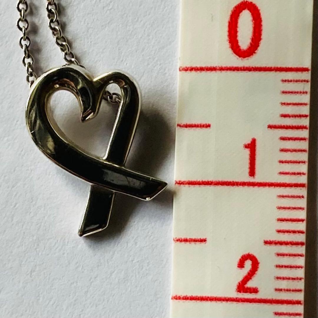 Tiffany Necklaces Sv925