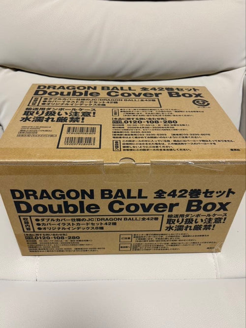 Boy'S Manga Dragon Ball 42 Double Cover Box