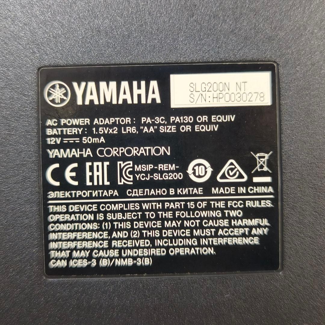 Yamaha Other Slg200N Nt