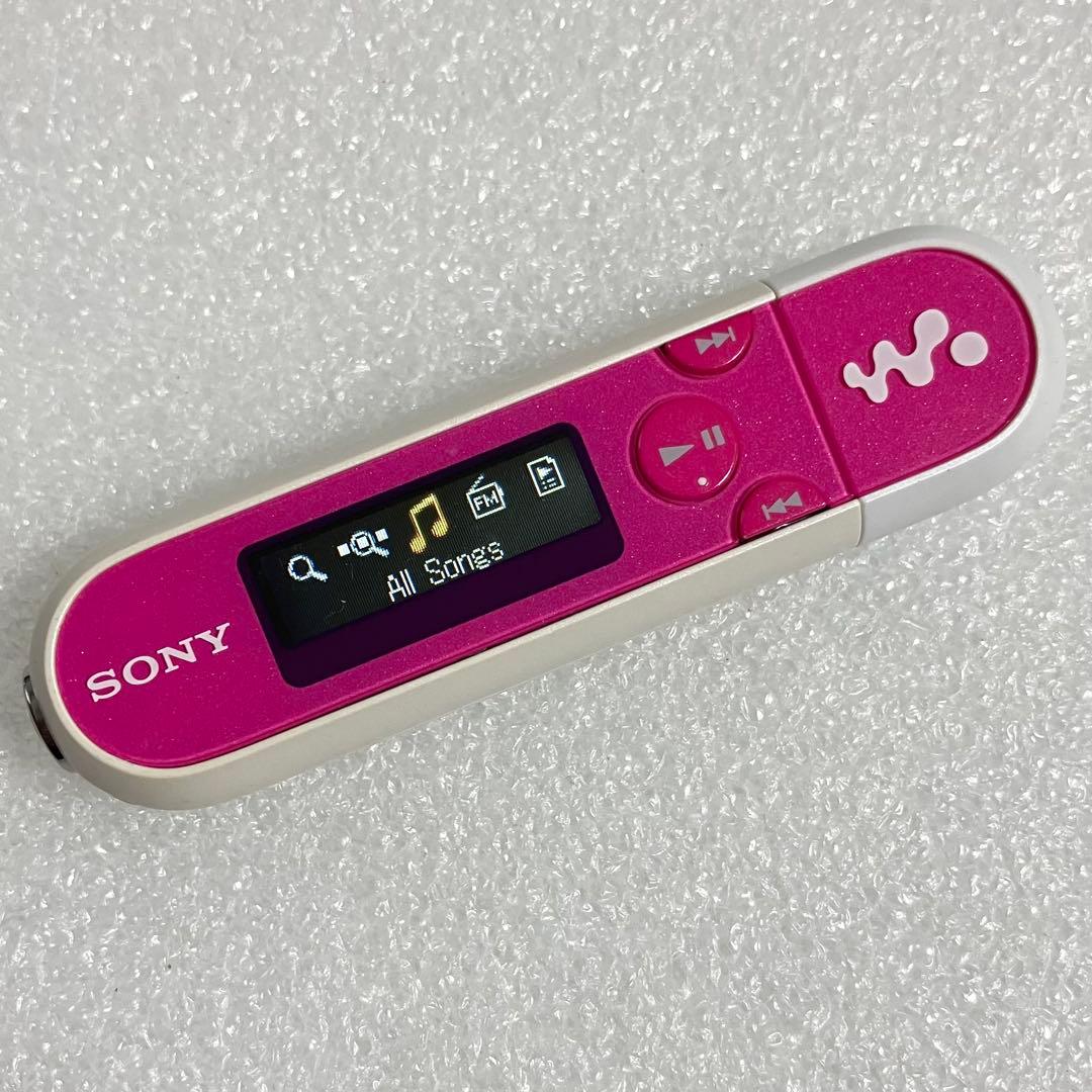 Sony Digital Audio Players Nw-E042 2Gb