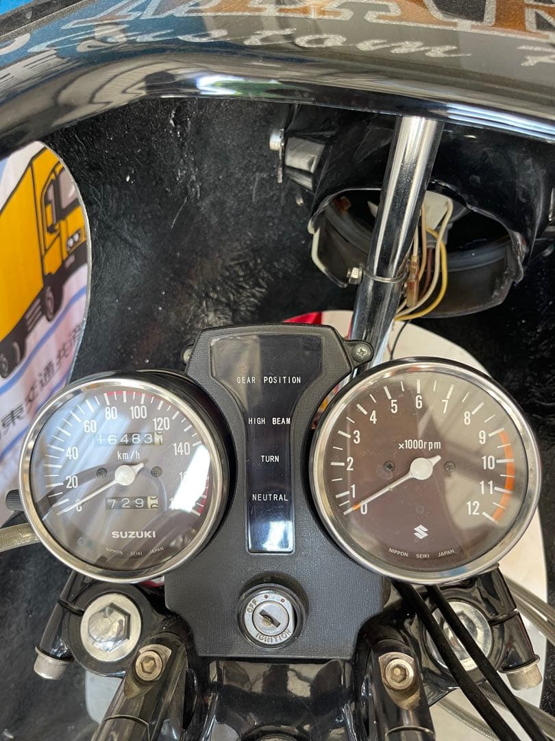 Motorcycle Frames Gs400 4