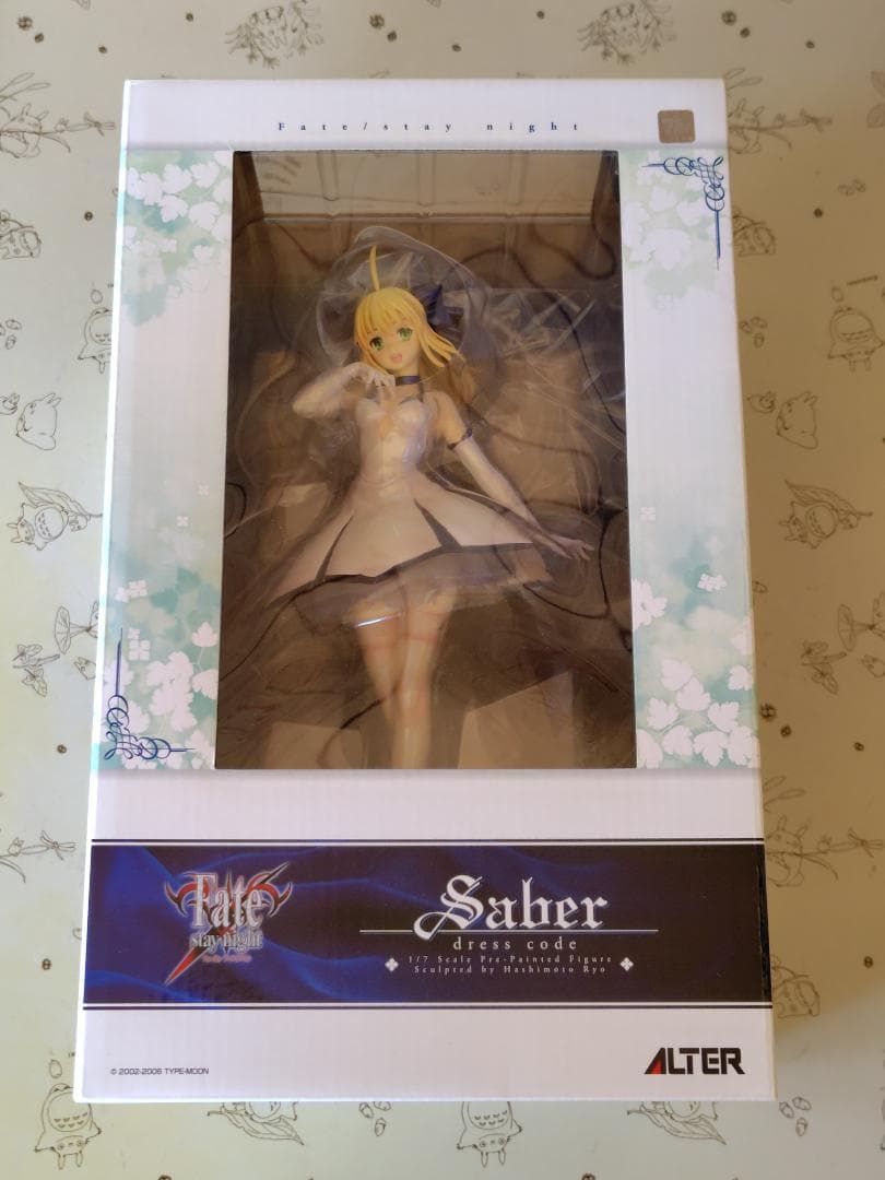 Alter Other Fate/Stay Night