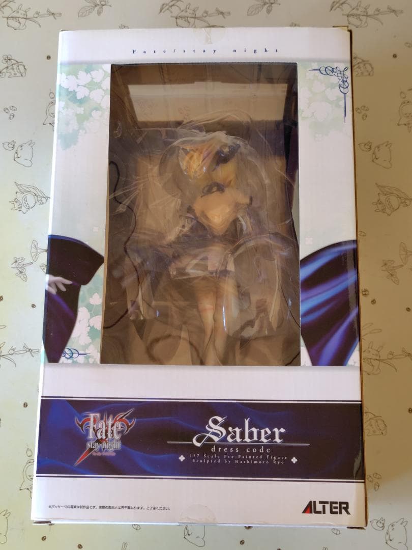 Alter Other Fate/Stay Night