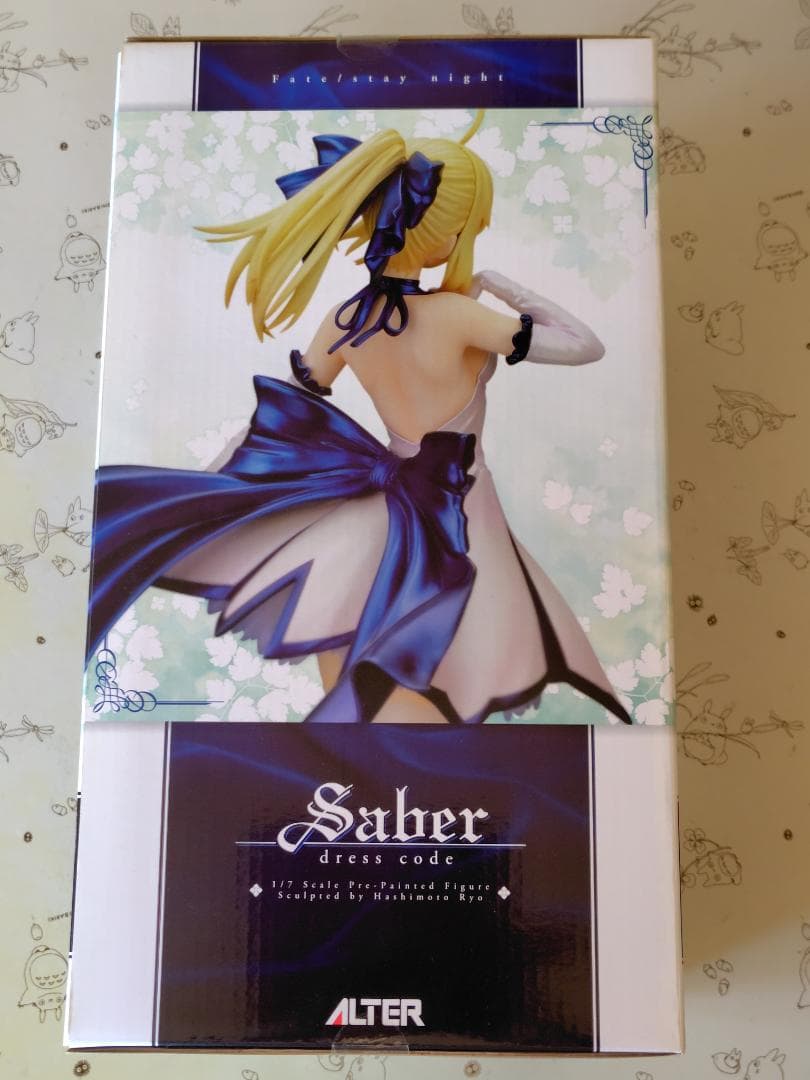 Alter Other Fate/Stay Night
