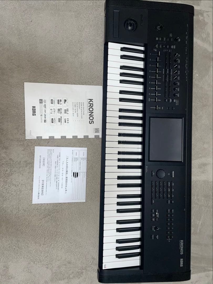 Korg Other Ver Kronos3 61